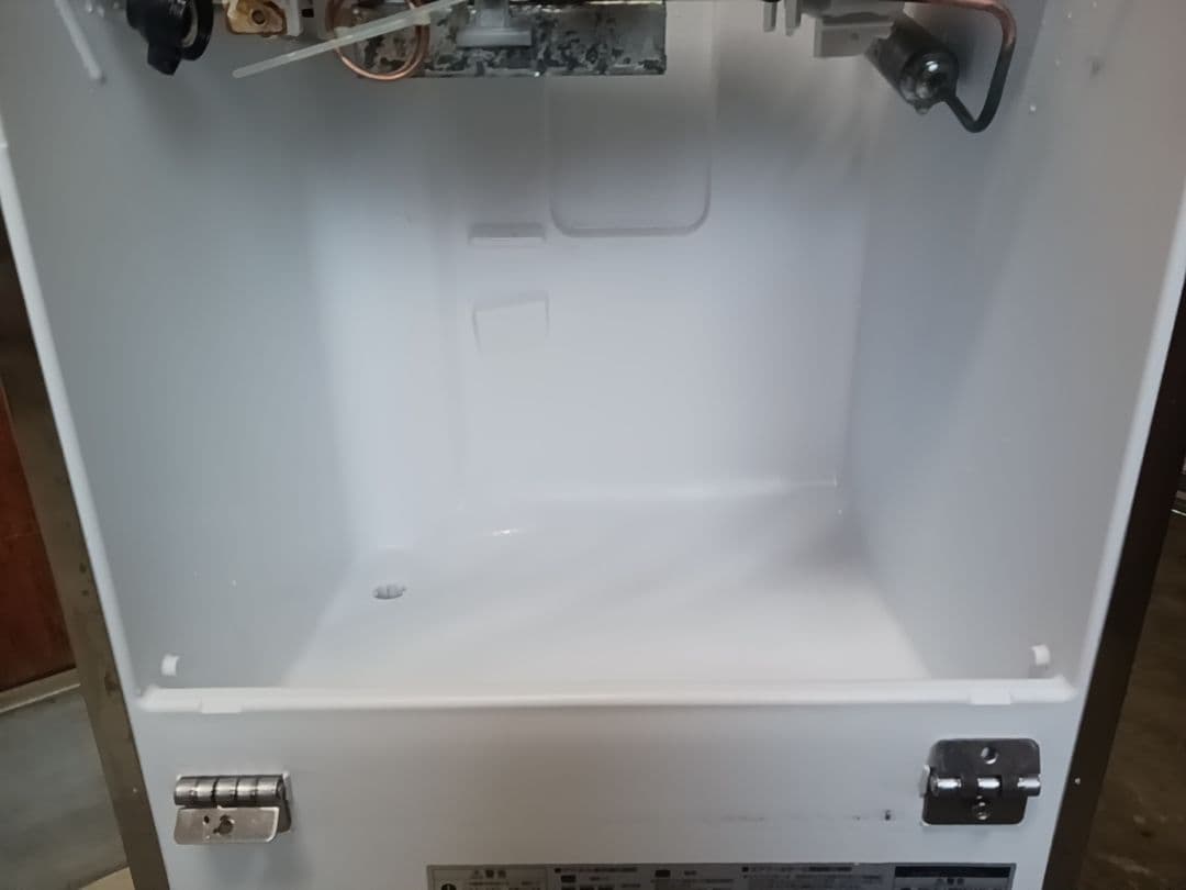 ホシザキ　業務用製氷機　IM-35M