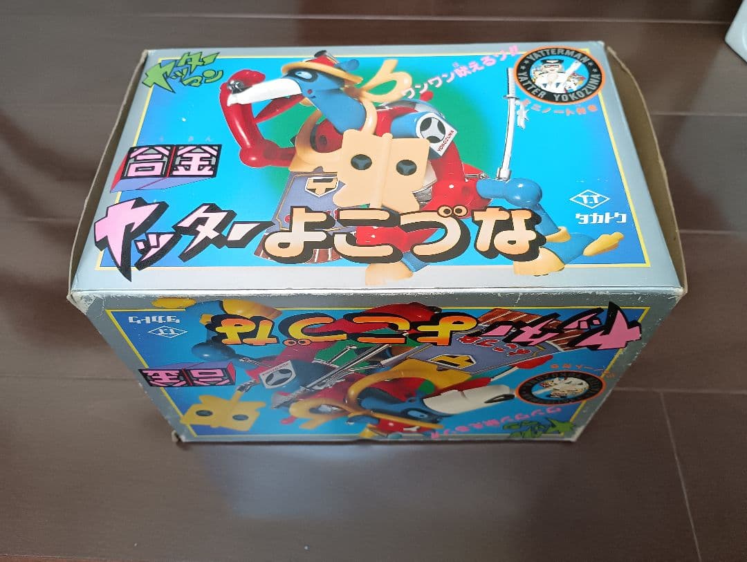 ヤッターよこづな タカトク 合金