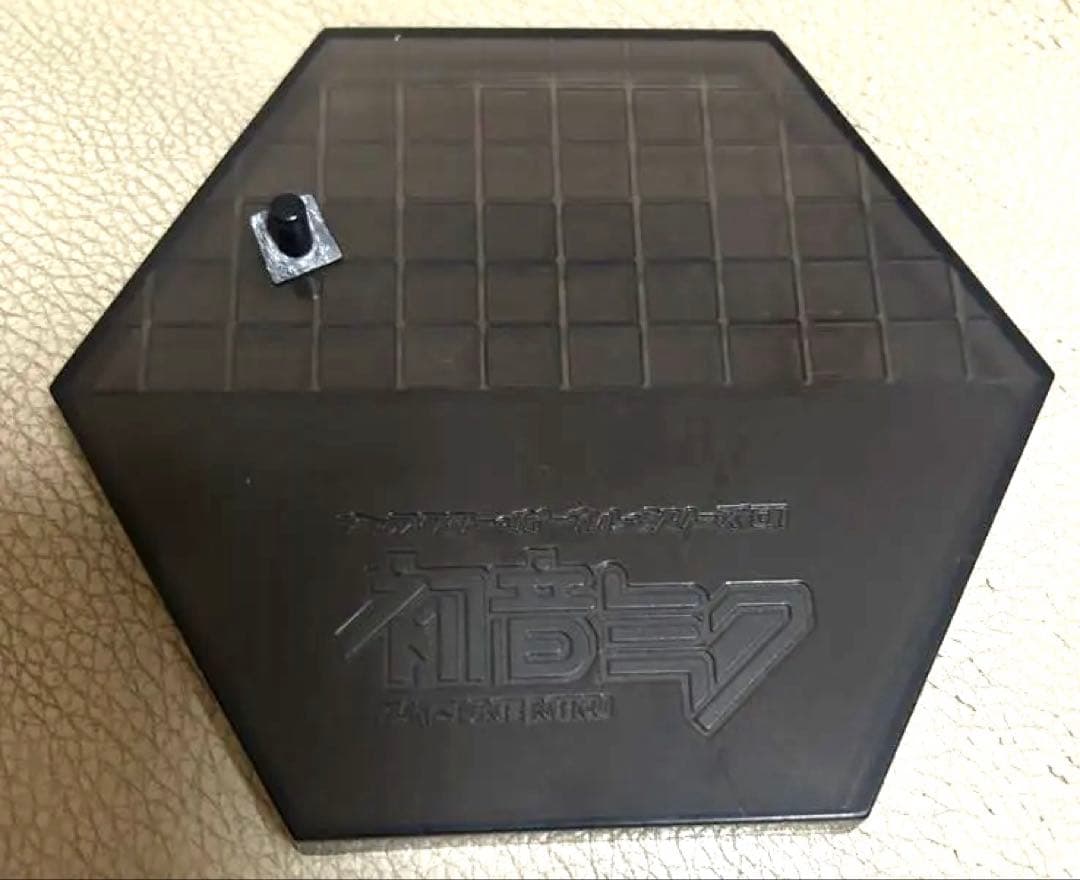 ボーカロイド初音ミクHatsune Miku 1/8スケールフィギュア