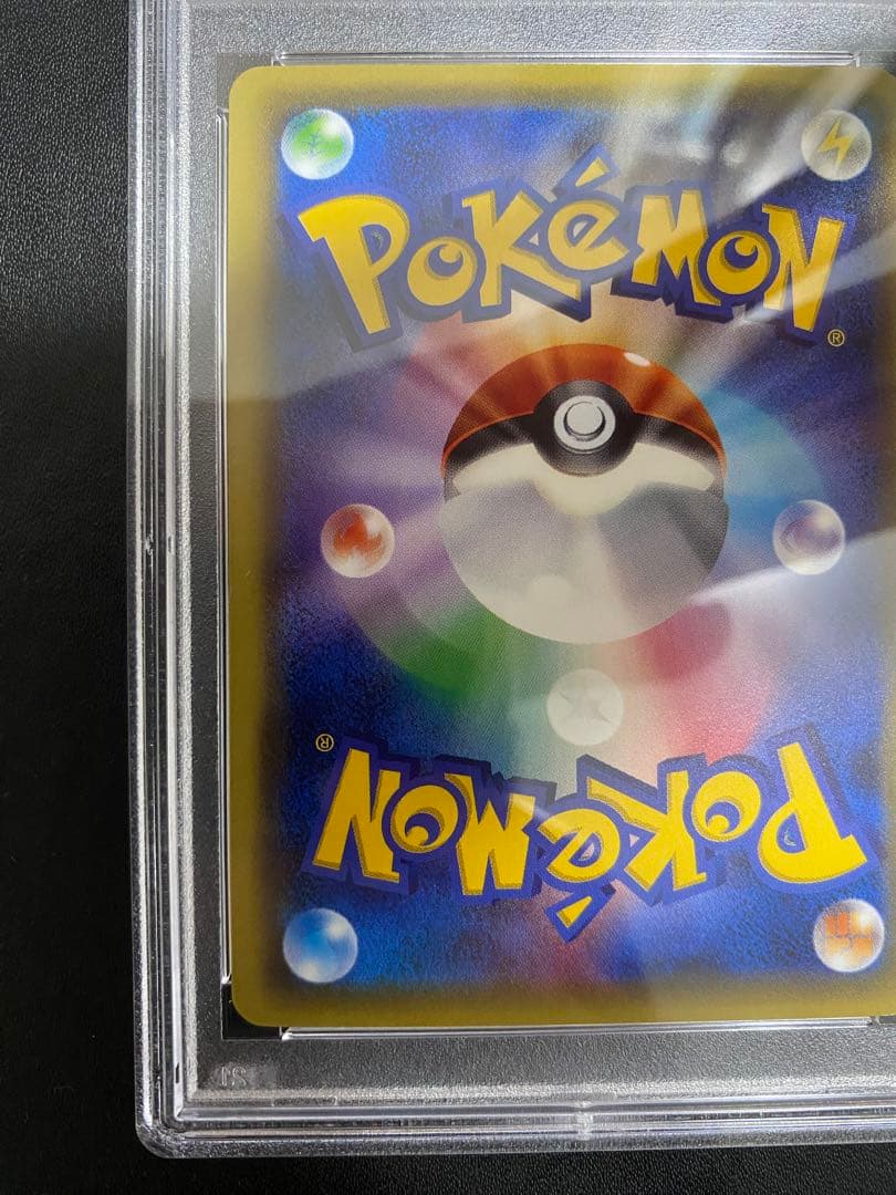 フーディン SR PSA10 XY ポケモンカード