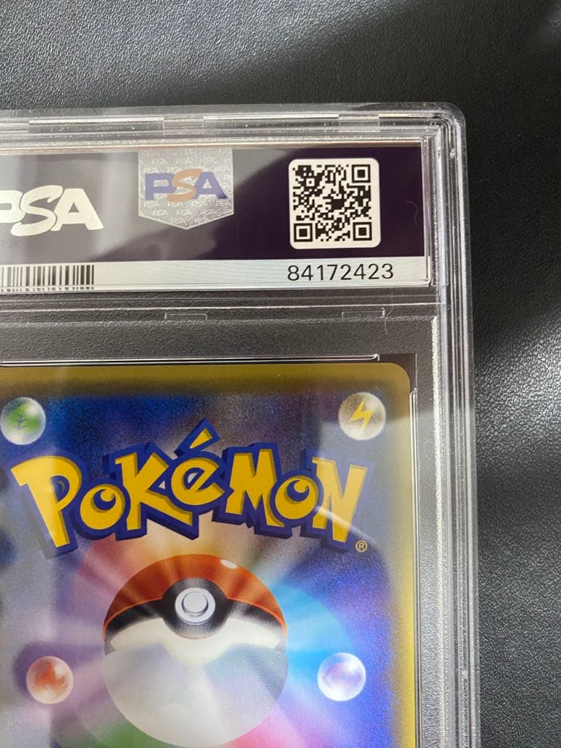 フーディン SR PSA10 XY ポケモンカード