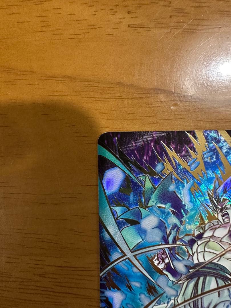 ドラゴンボール ダイバーズ GDR★ SDV8-044 ゴジータ:BR パラレル