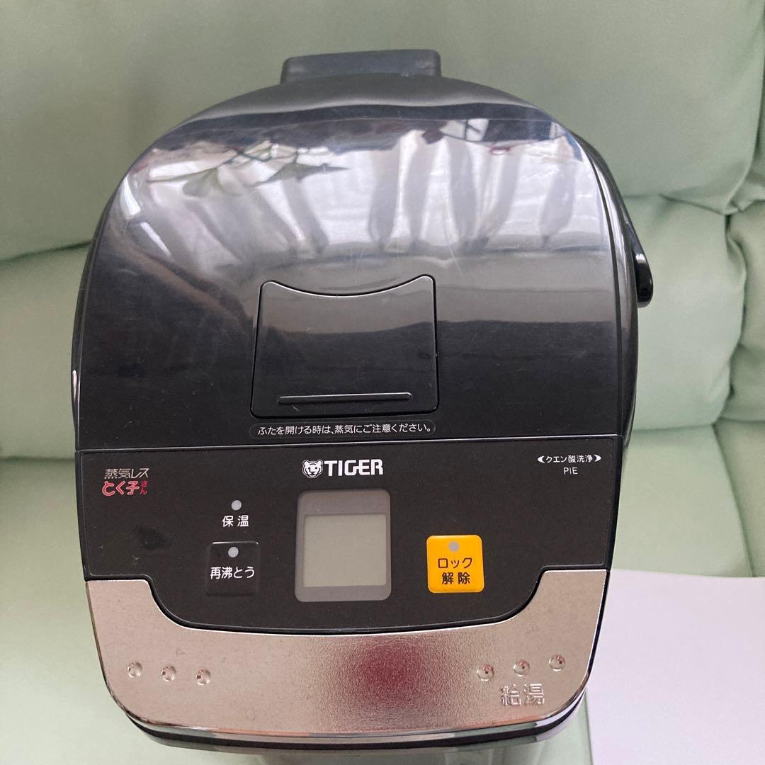 タイガーVE電気まほうびん　とく子さん