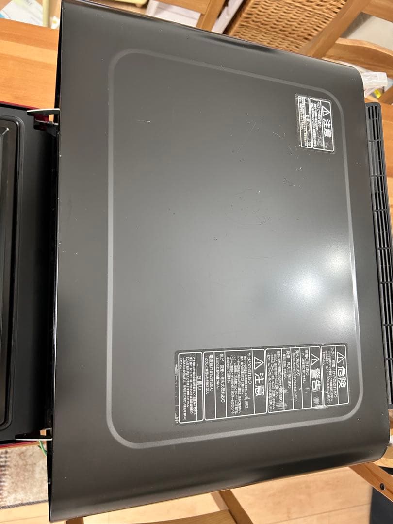TOSHIBA ER-JZ2000 赤 オーブンレンジ 2014年製