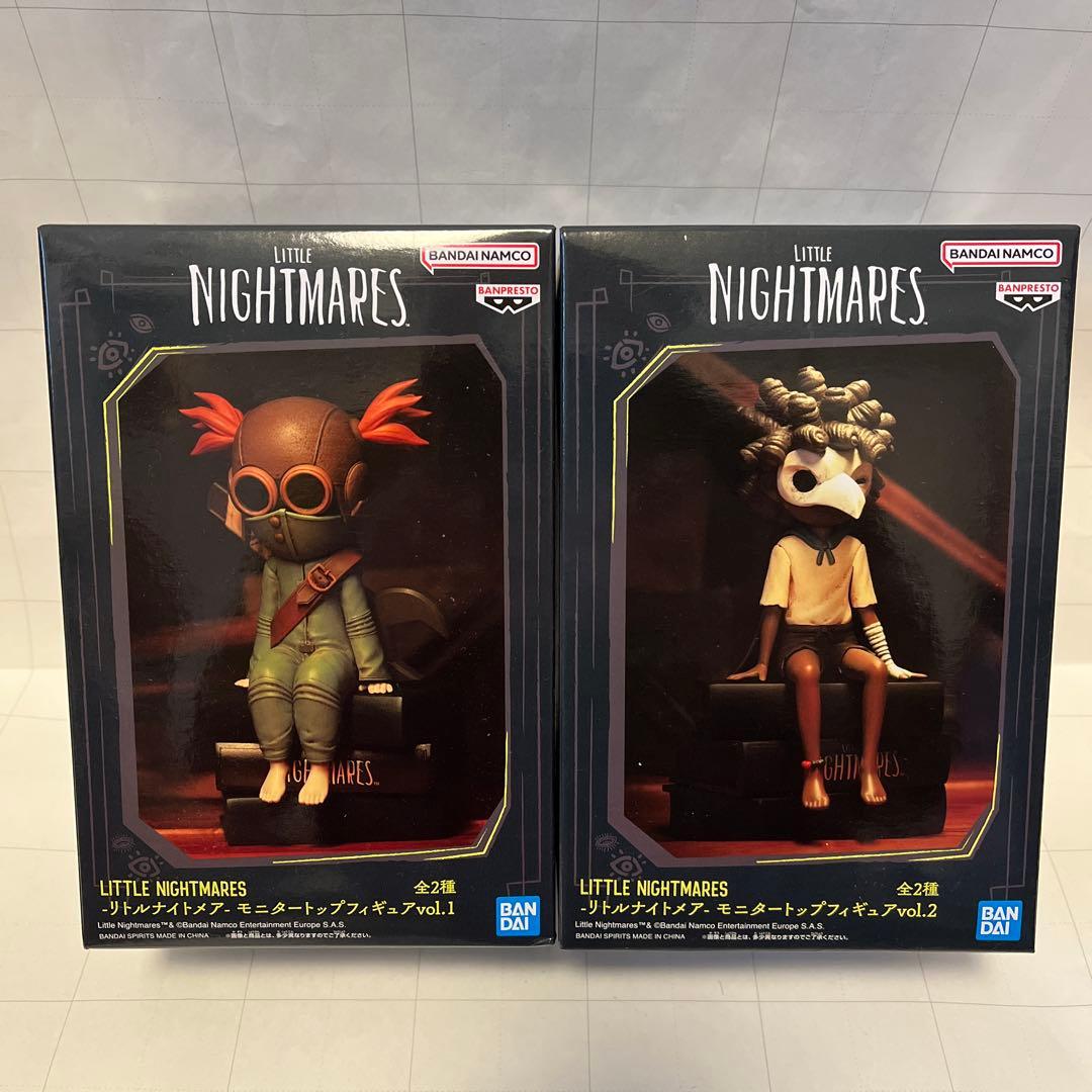 リトルナイトメアーズ フィギュアセット vol.1&2 4体セット売り