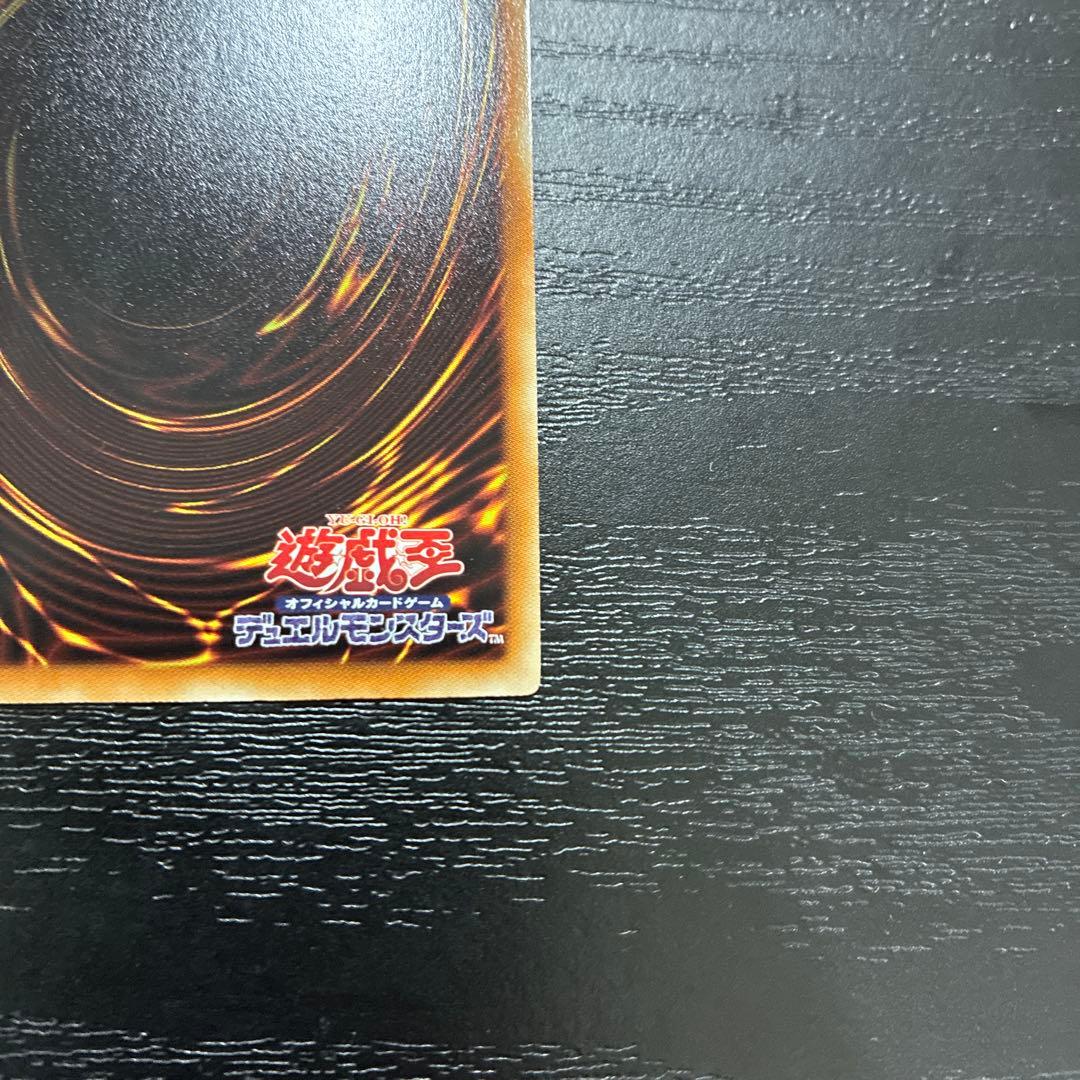 遊戯王　イビリチュアメロウガイスト、ヴァイロンディシグマ　シークレットレアセット