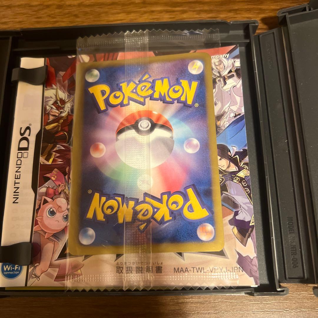 未開封ポケモン＋ノブナガの野望　レックウザ