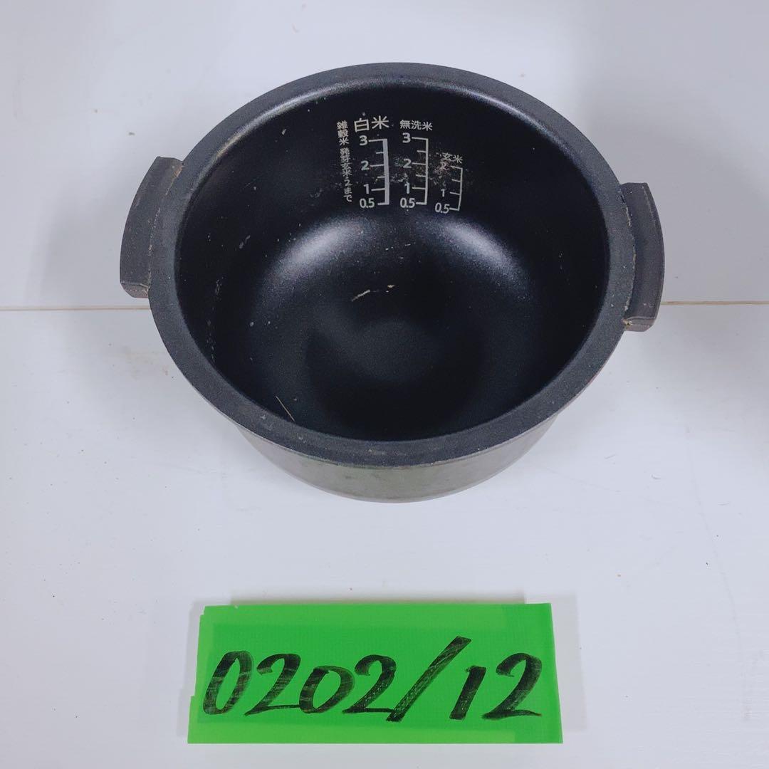2024年製 シャープ 炊飯器 KS-CF05B-W ホワイト 3合炊き
