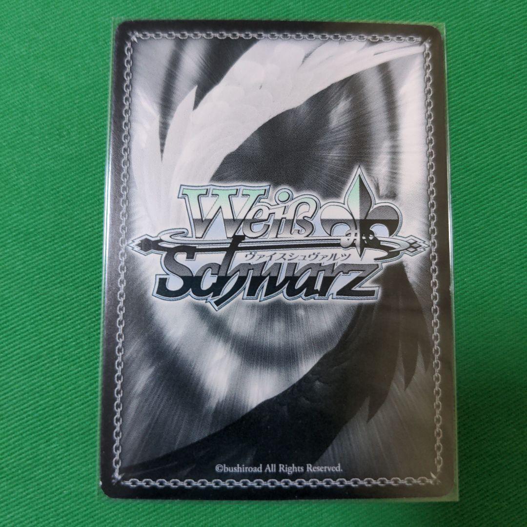 WS まどマギ　マギレコ　まどかデッキ