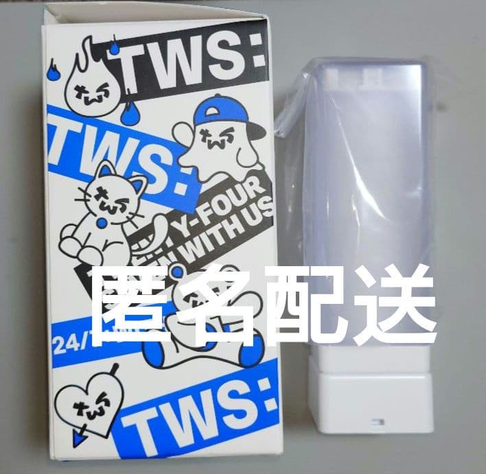 ☆点灯確認済 TWS 公式 ペンライト 新品 未使用 付属品完備