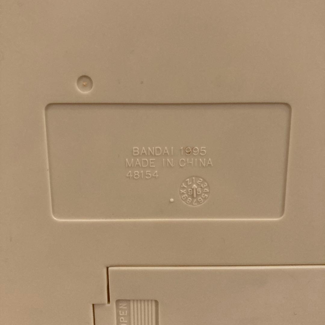 ドラゴンボールGT カードダスミニ 自動販売機