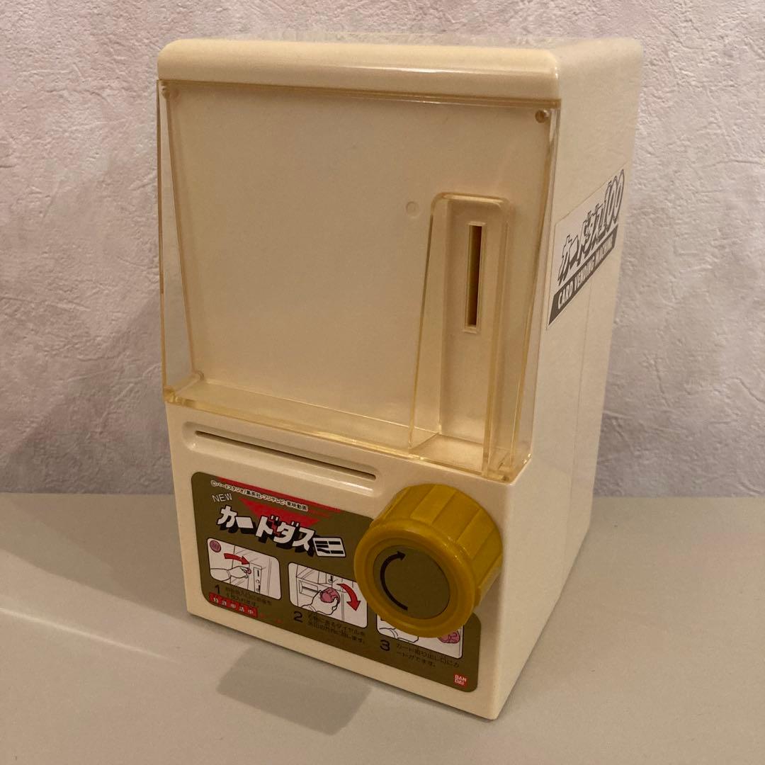 ドラゴンボールGT カードダスミニ 自動販売機