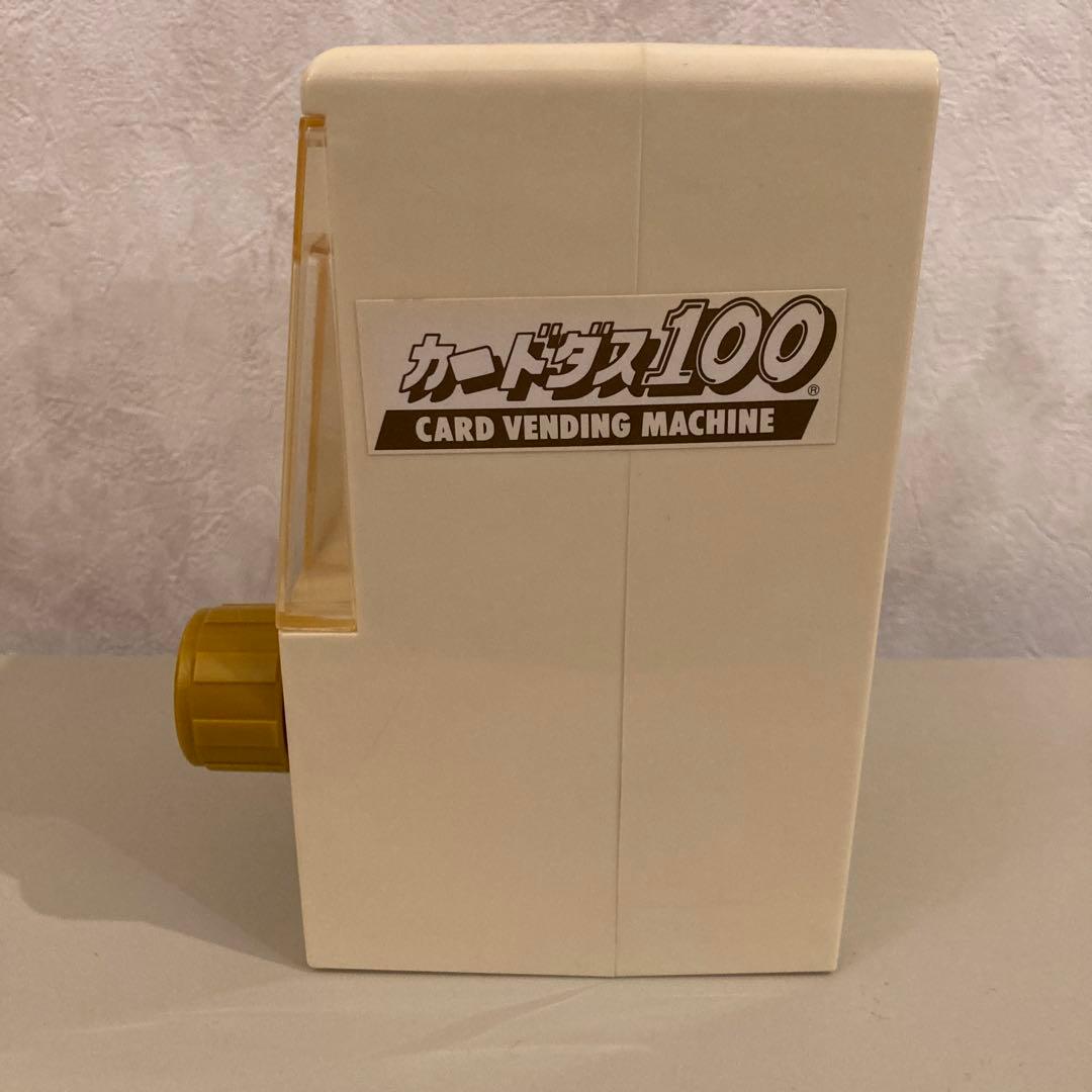 ドラゴンボールGT カードダスミニ 自動販売機
