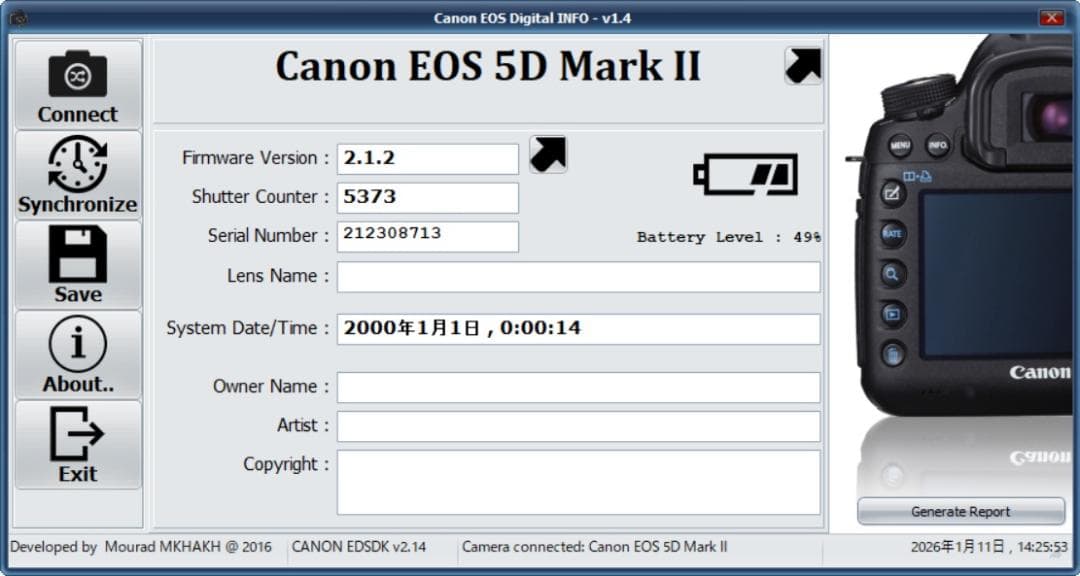 【ショット数5,373回 】Canon キヤノン EOS 5D Mark II