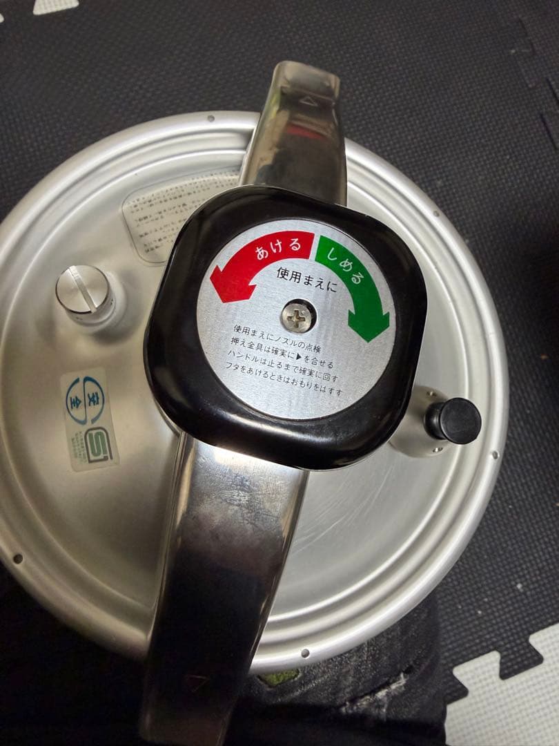 RIKEN 家庭用圧力鍋 6.0L