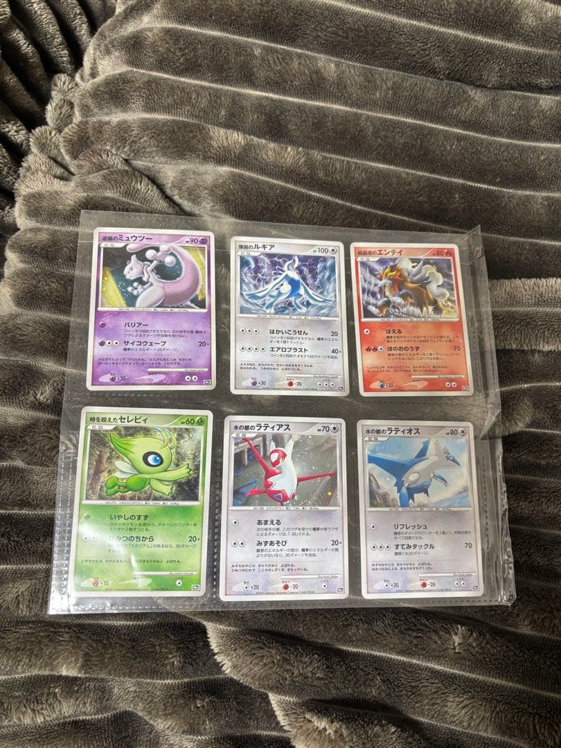 ポケモンカード DP 映画10周年記念プレミアムシート（2007年）