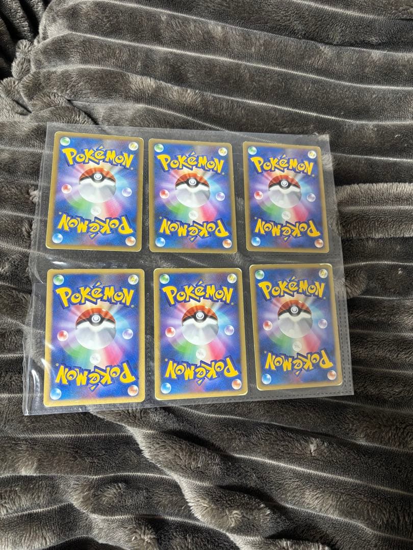 ポケモンカード DP 映画10周年記念プレミアムシート（2007年）