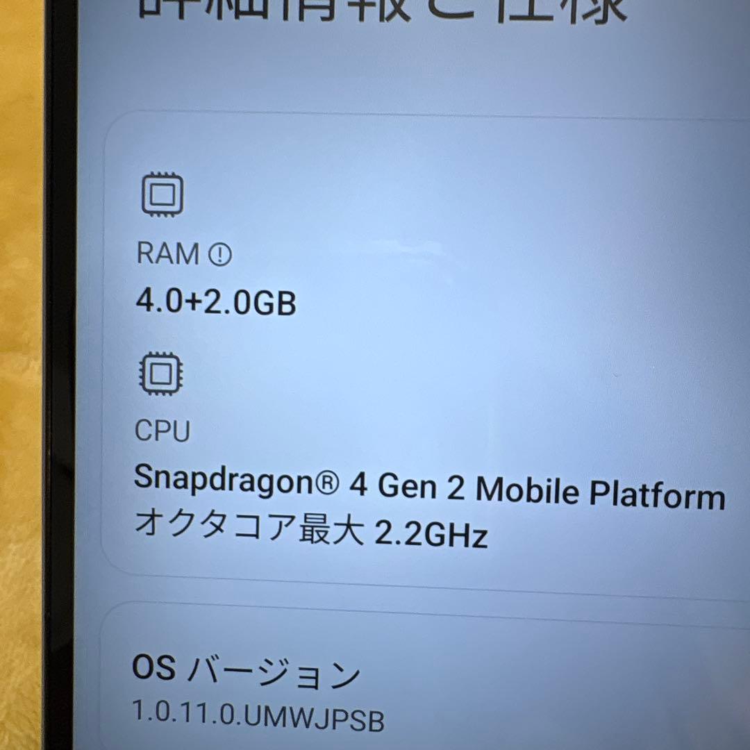 Xiaomi Redmi 12 5G 128GB スカイブルー SIMフリー