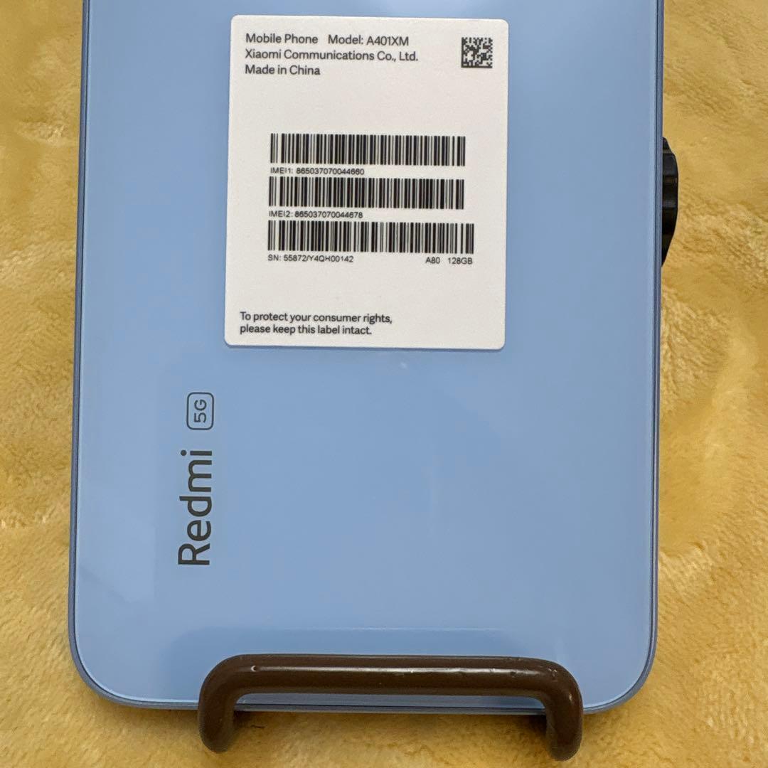 Xiaomi Redmi 12 5G 128GB スカイブルー SIMフリー