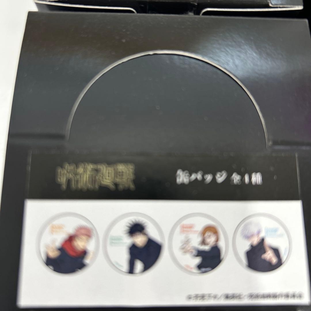 呪術廻戦 渋谷事変 缶バッジBOX4箱 ＆ 五条悟 アクスタ&コースター