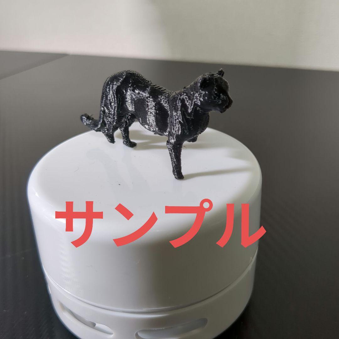 EasyThreed X1 MINI 3Dプリンター 本体　動作確認済初心者向け