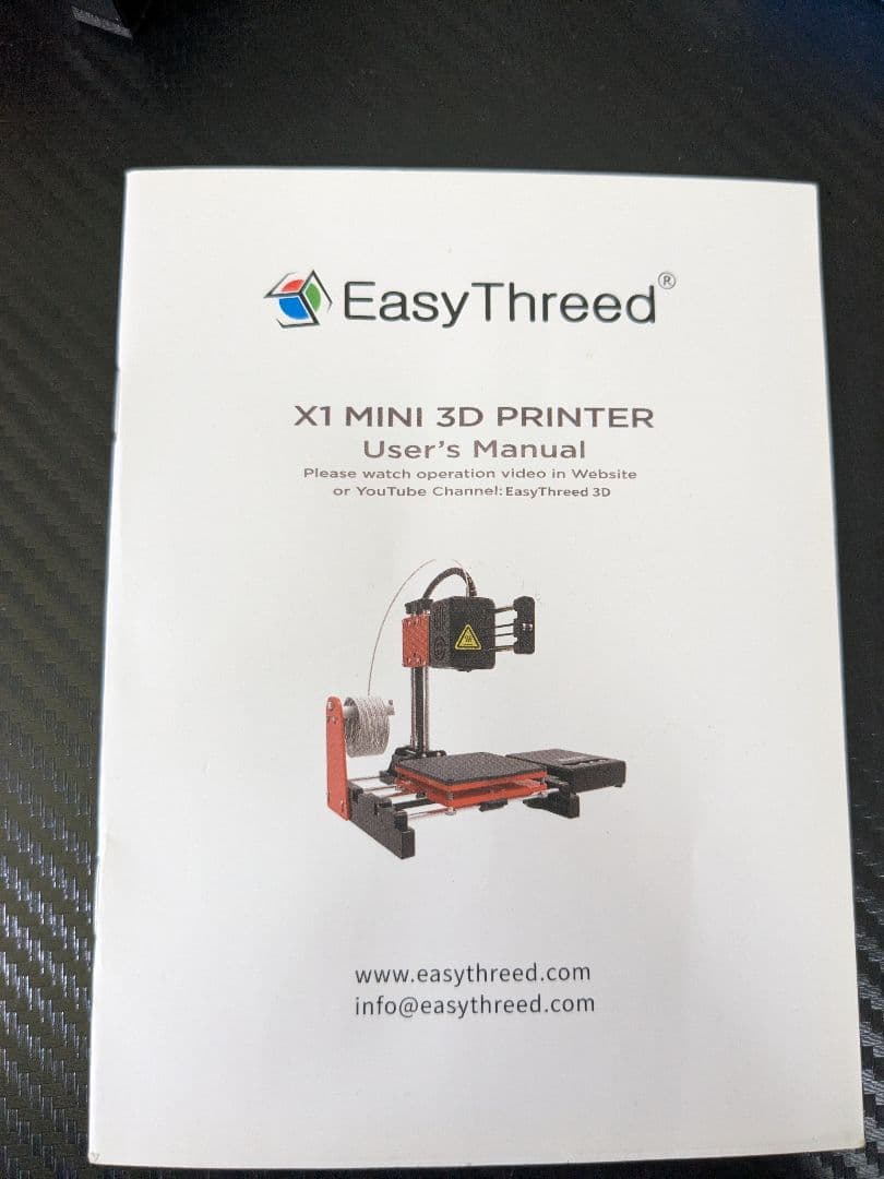 EasyThreed X1 MINI 3Dプリンター 本体　動作確認済初心者向け