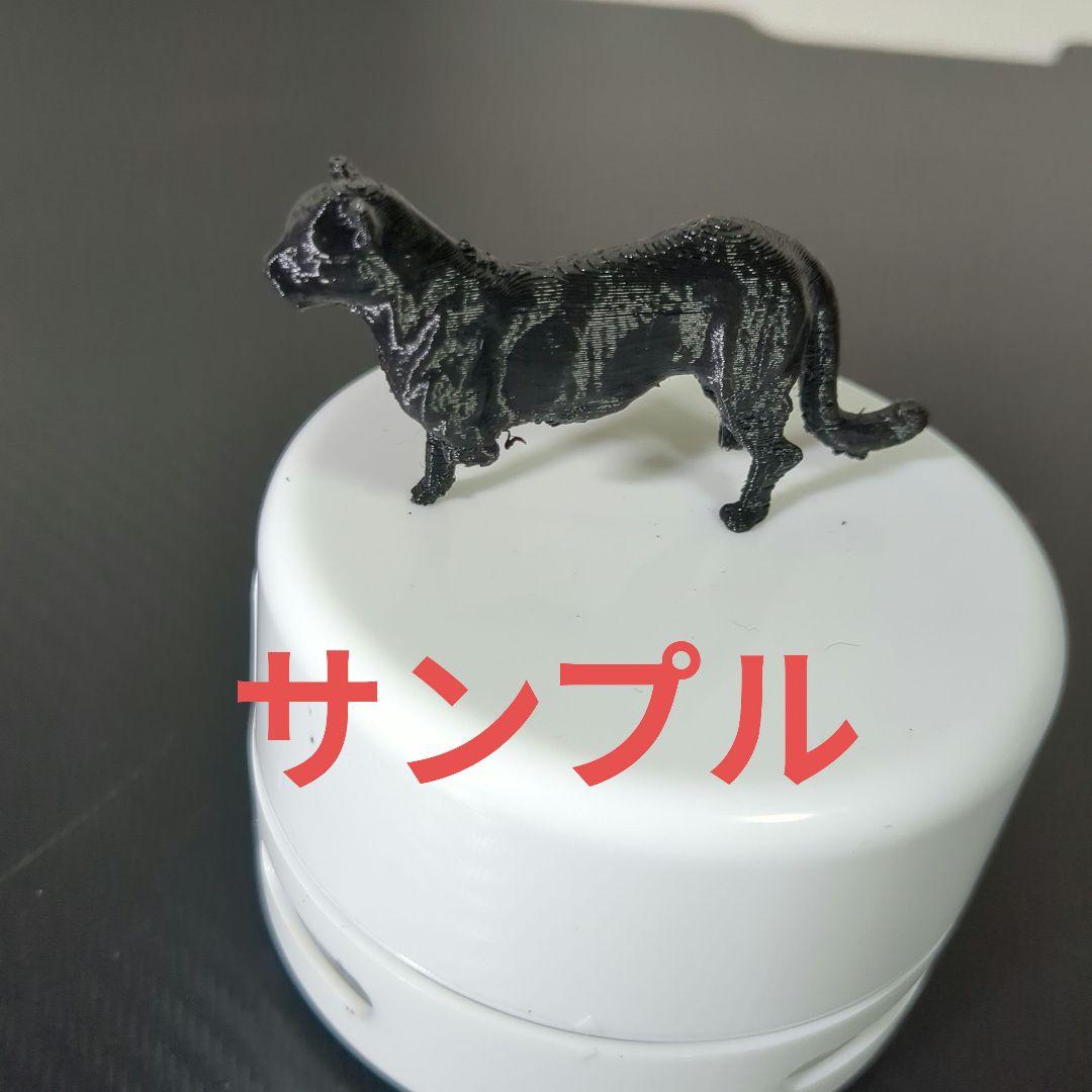 EasyThreed X1 MINI 3Dプリンター 本体　動作確認済初心者向け