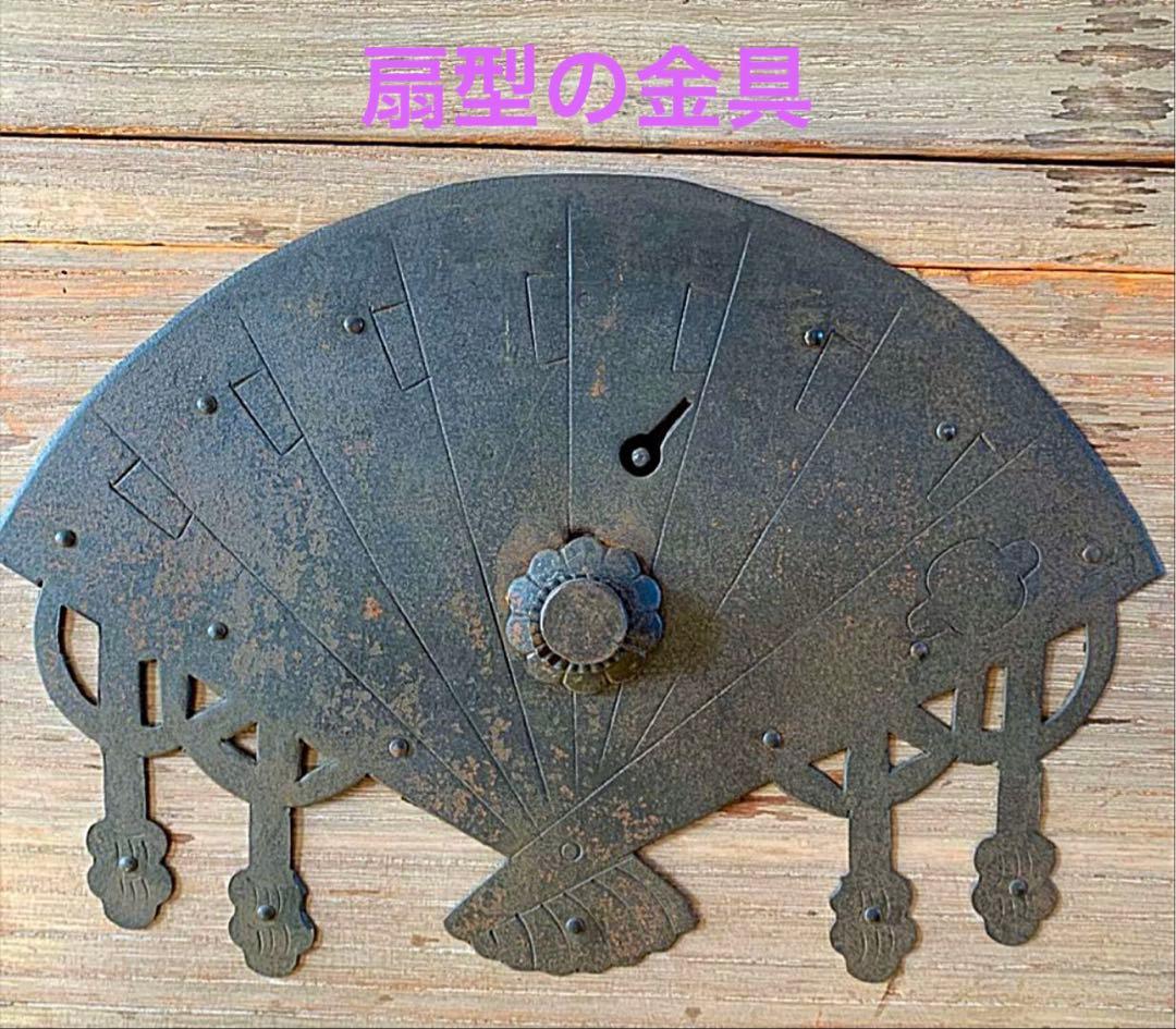 【戦前の桐箪笥】4段 (2段×2棹)扇型の金具 アンティーク 作り手の記載あり