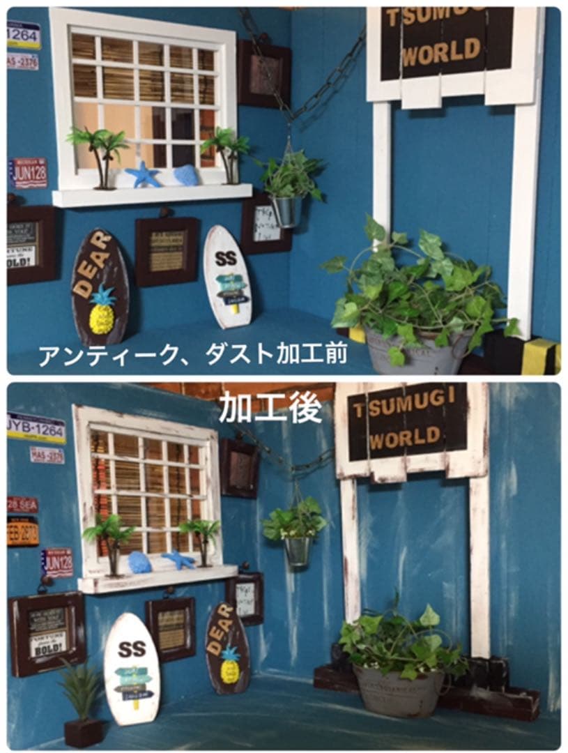 NO.４２　sizk様♡ご確認画像　ブライスドールハウス