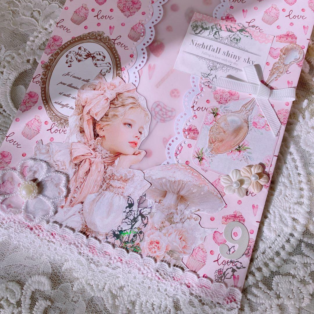 ♡ページです✨