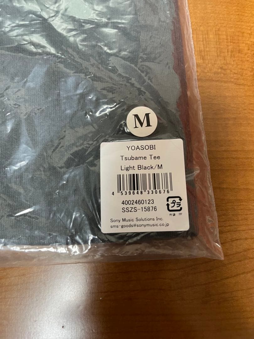 【新品未開封品】YOASOBI Tsubame Tee ライトブラック Mサイズ
