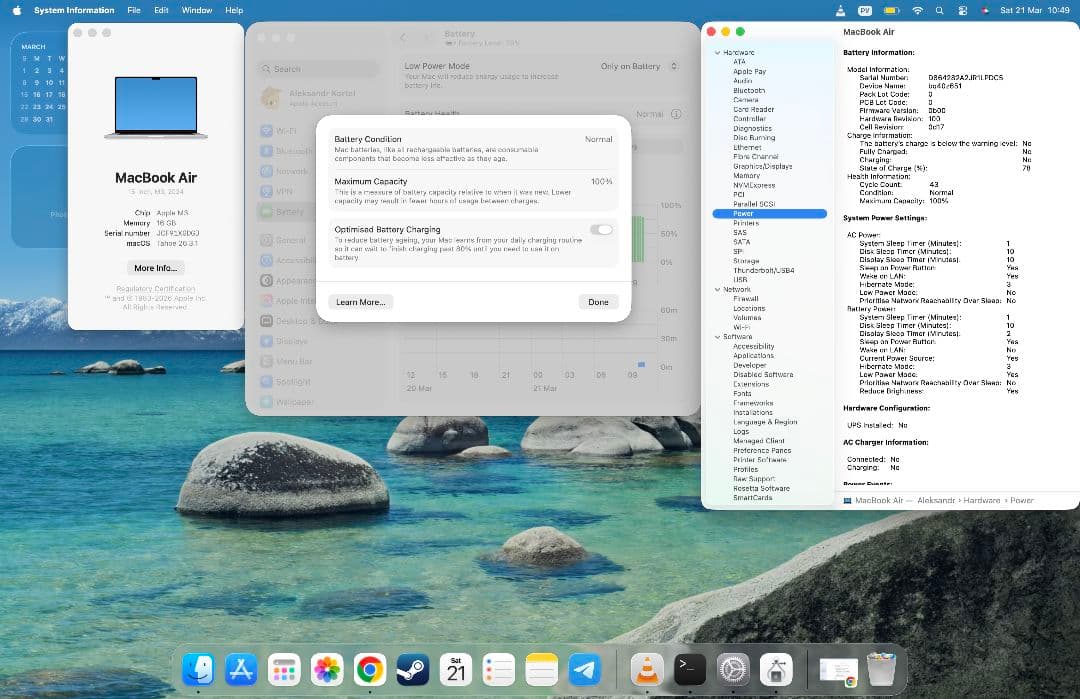 MacBook Air 15インチ M3 (2024) 16GB/512GB