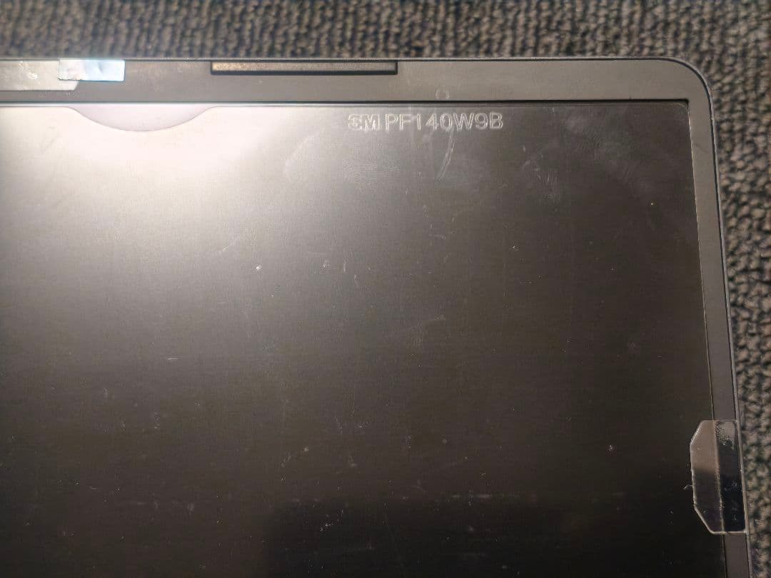 た*C様 DAIV PP140W9B ノートPC 本体 ジャンク