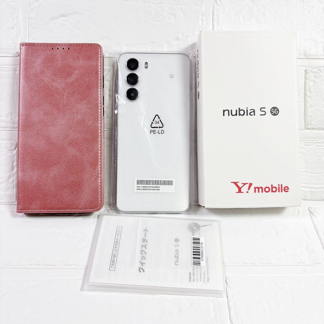 nubia S 5G Y!mobile ホワイト nubiaS5G