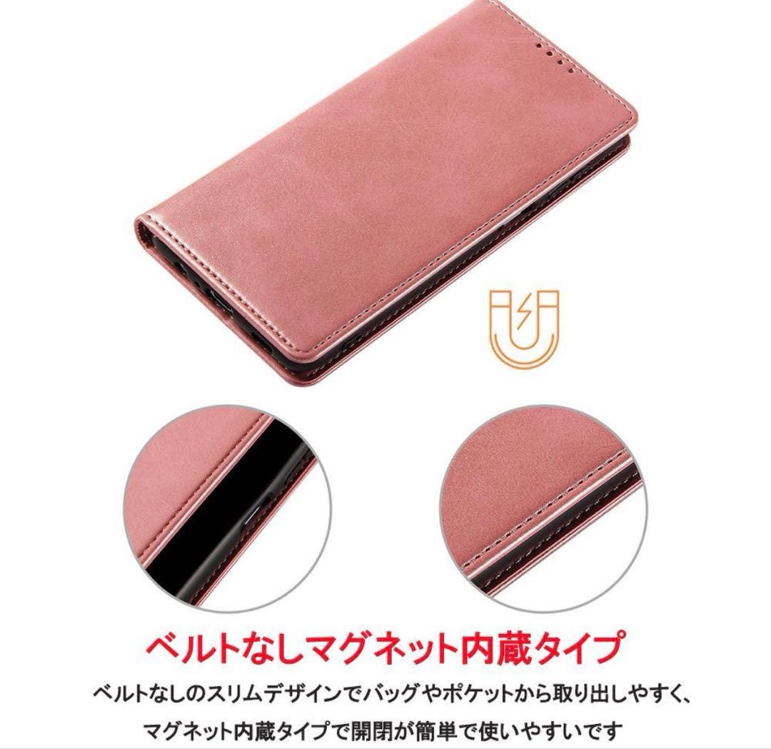 nubia S 5G Y!mobile ホワイト nubiaS5G