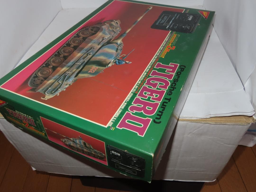 未組立) ニチモ リモコン タイガーⅡ ポルシェ砲塔 1/35 戦車プラモデル