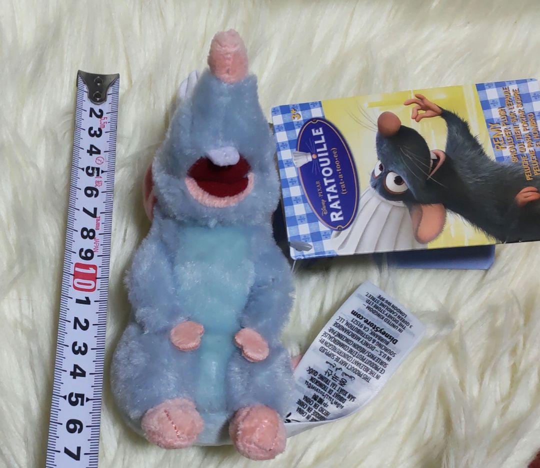 未使用 ディズニー　パリ レミー ぬいぐるみ 肩のせ タグ付き