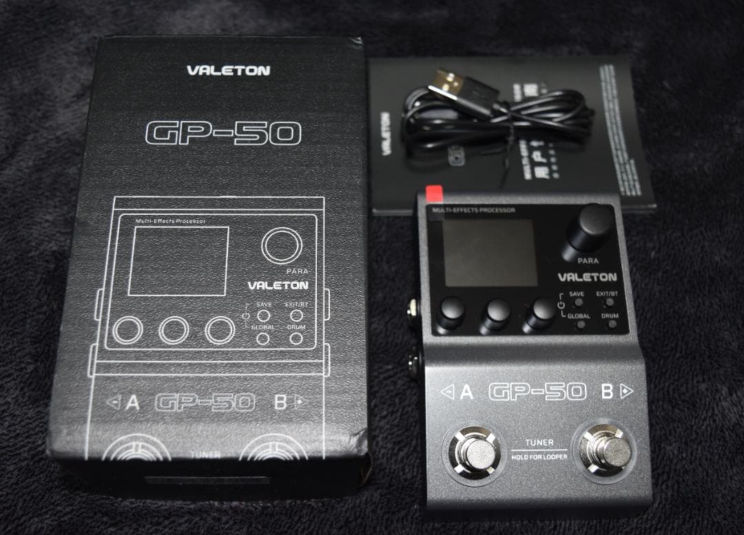 Valeton GP-50 マルチエフェクター