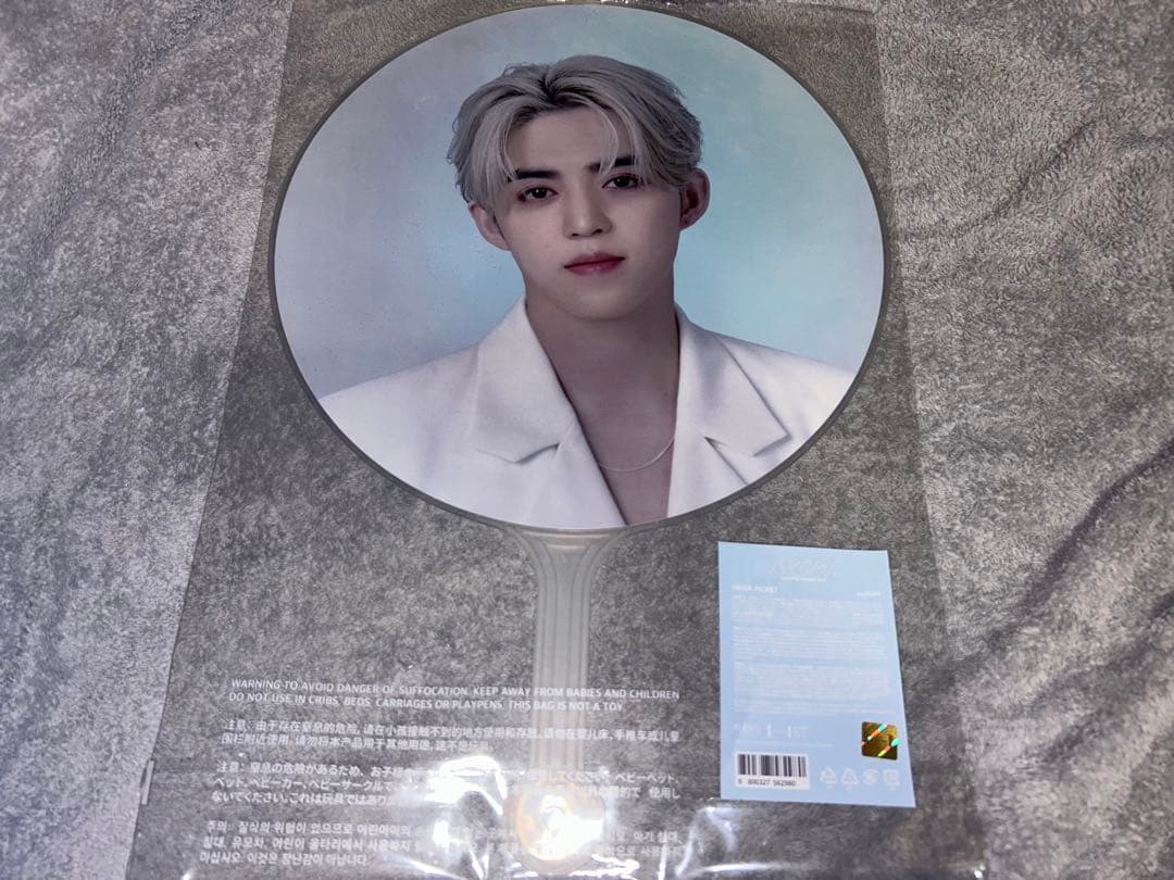 SEVENTEEN セブチ エスクプス スンチョル グッズセット うちわ NEW