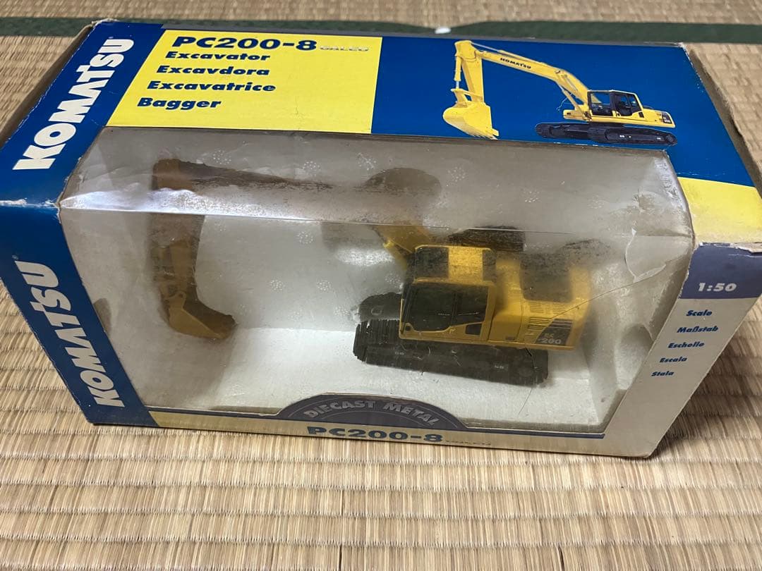 コマツ KOMATSU WA900-3 & PC200-8 セット