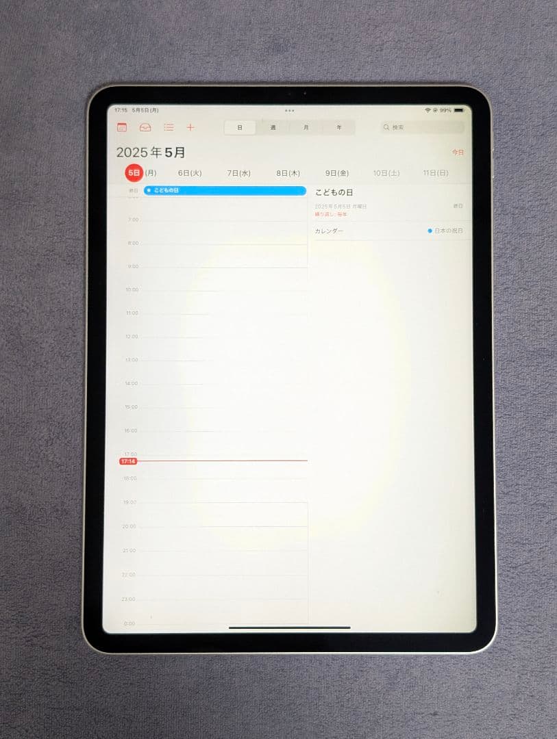リ*ン様 iPad Pro 11インチ 第3世代 Wi-Fi 128GB (M1