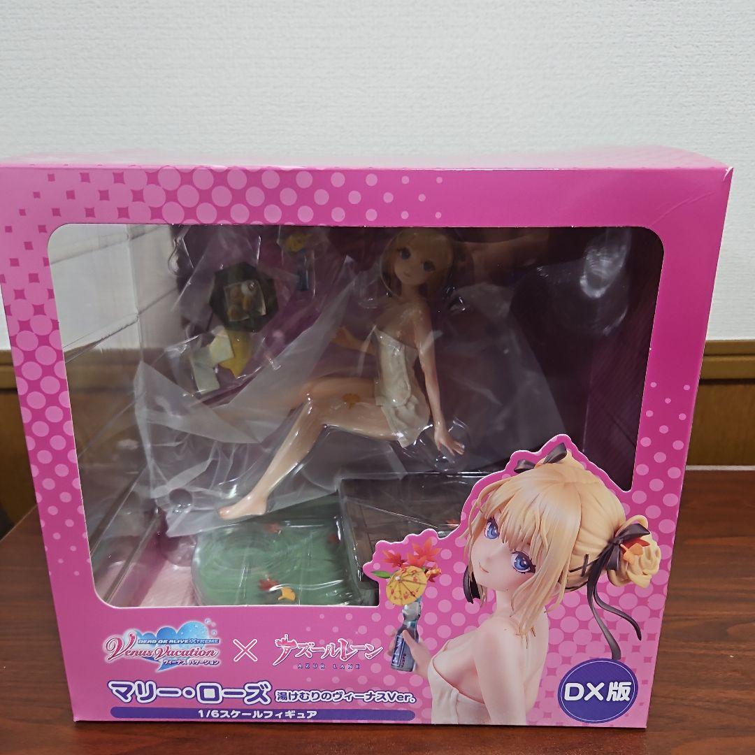 【中古】アズールレーン マリー・ローズ湯けむりのヴィーナスVer.DX版