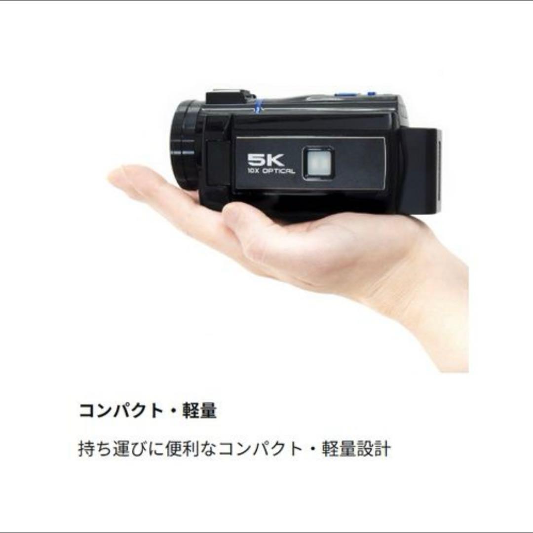 CABIN デジタルビデオカメラ ハンディカム　5K 高画質　光学10倍ズーム
