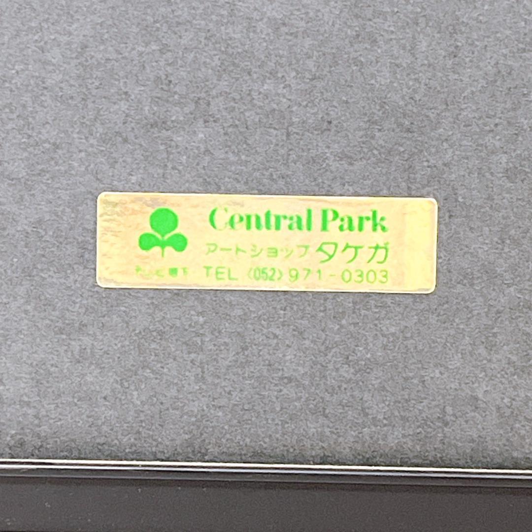 鶴田一郎 美人画 アンティーク ポスター画 絵画