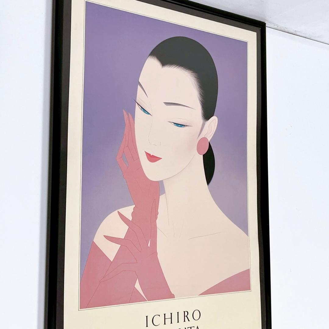 鶴田一郎 美人画 アンティーク ポスター画 絵画