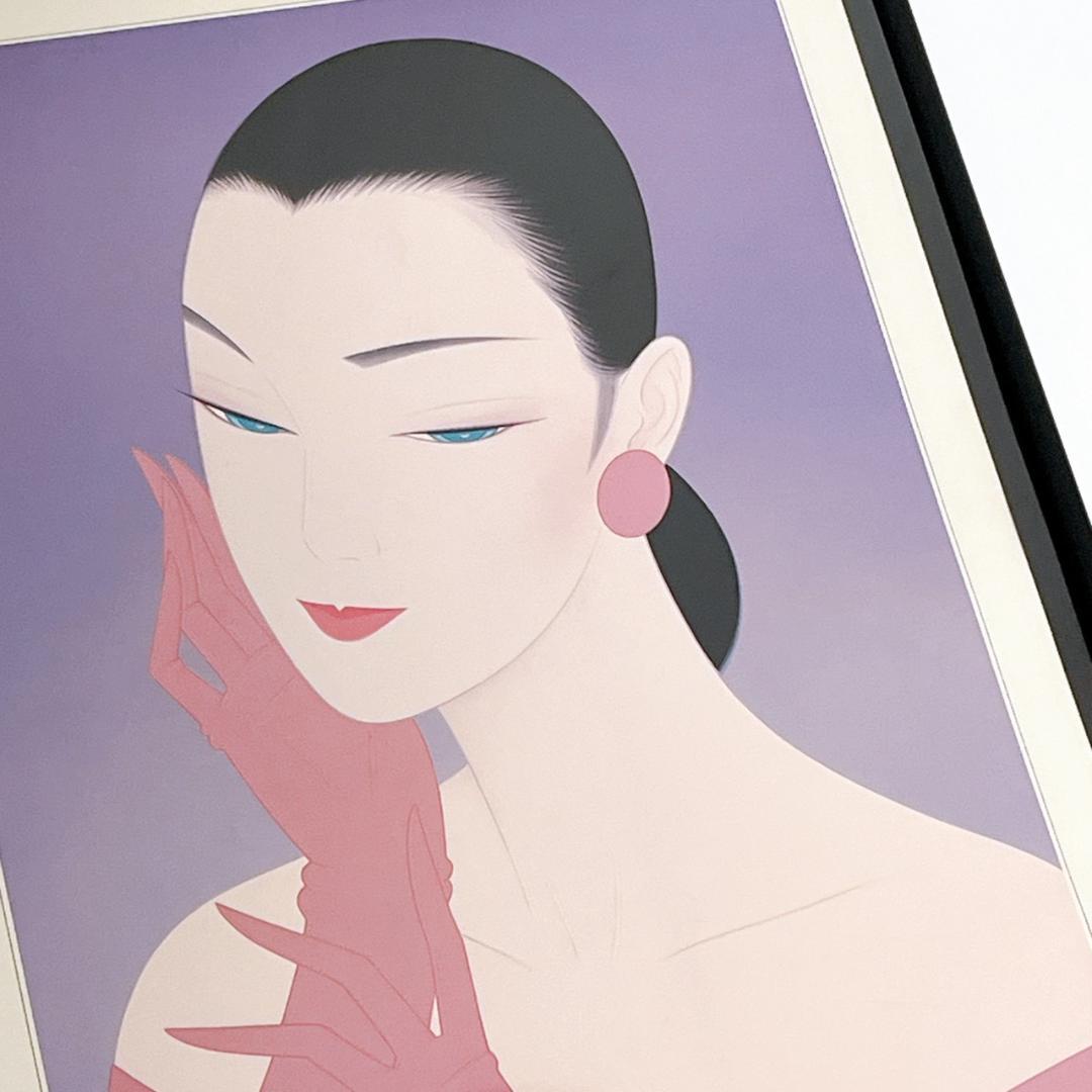 鶴田一郎 美人画 アンティーク ポスター画 絵画