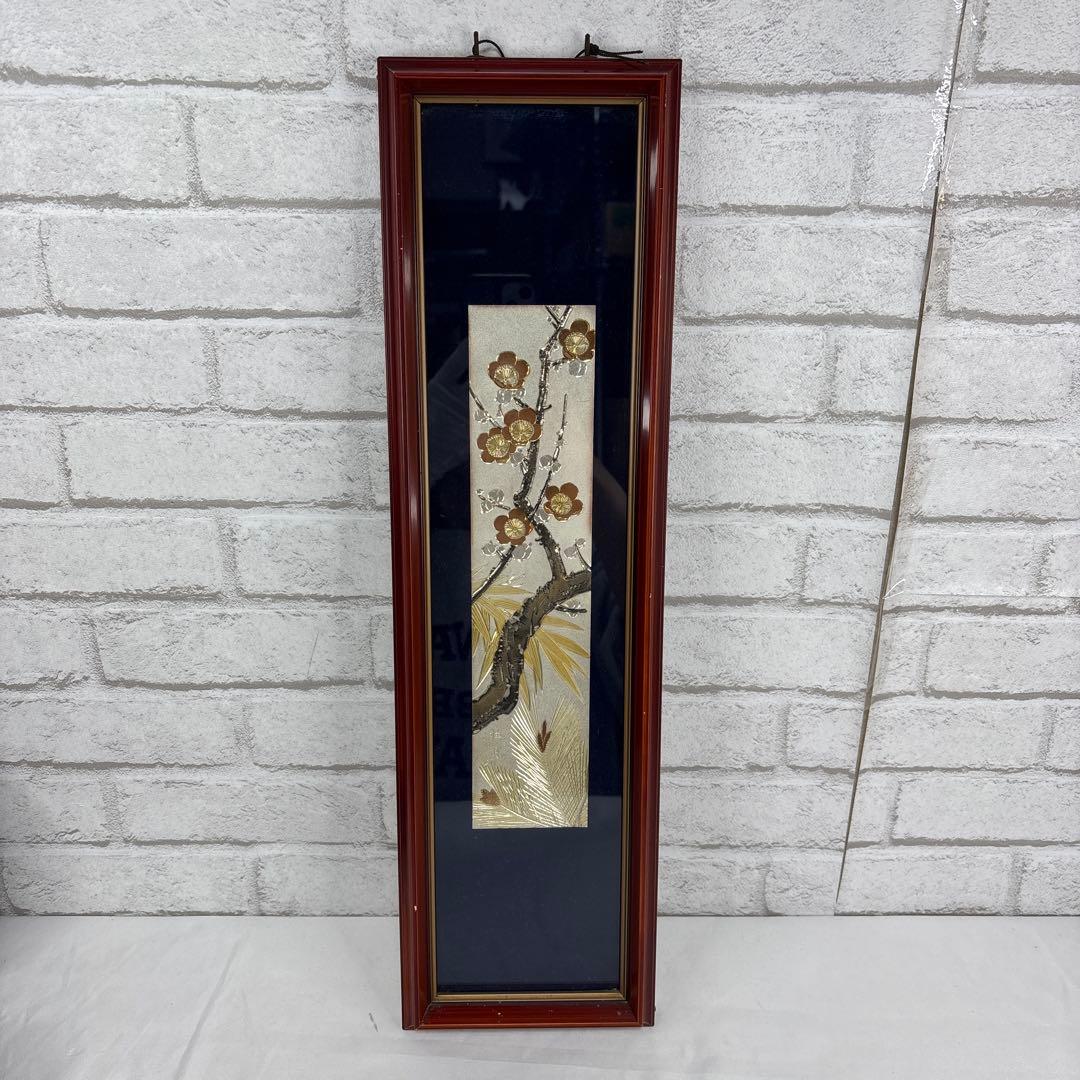 桂月作 金属レリーフ 額装 梅 松 壁掛け 工芸品 和風