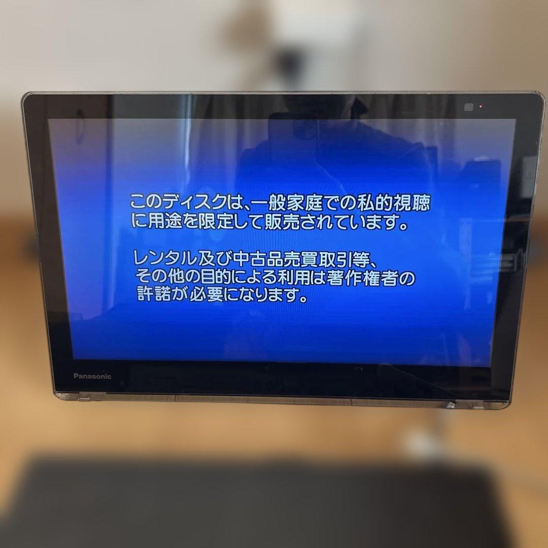 panasonicプライベートビエラUN-15TD8-K