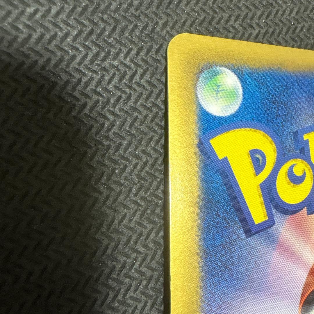 ポケモンカード　テラキオンUR BW6