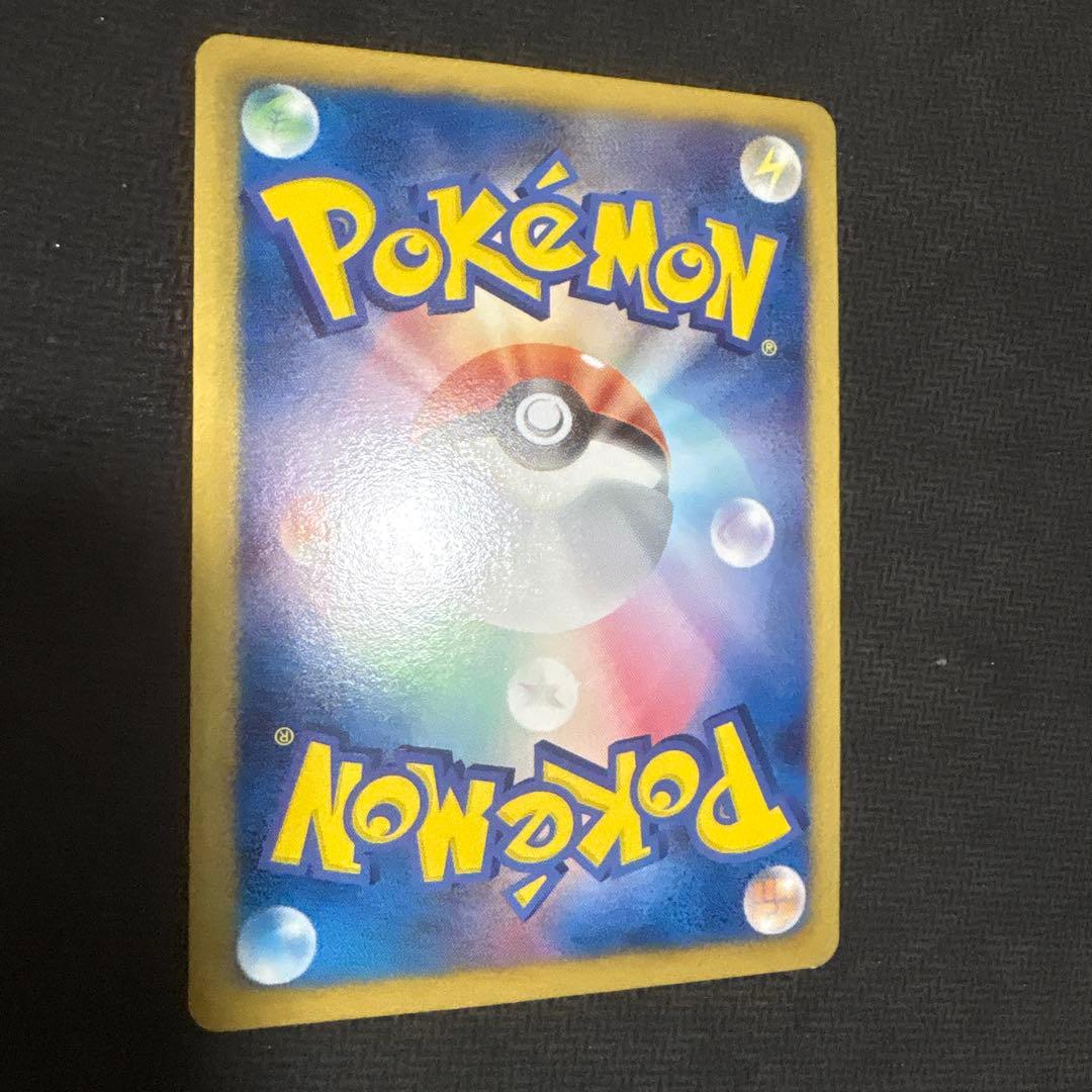 ポケモンカード　テラキオンUR BW6